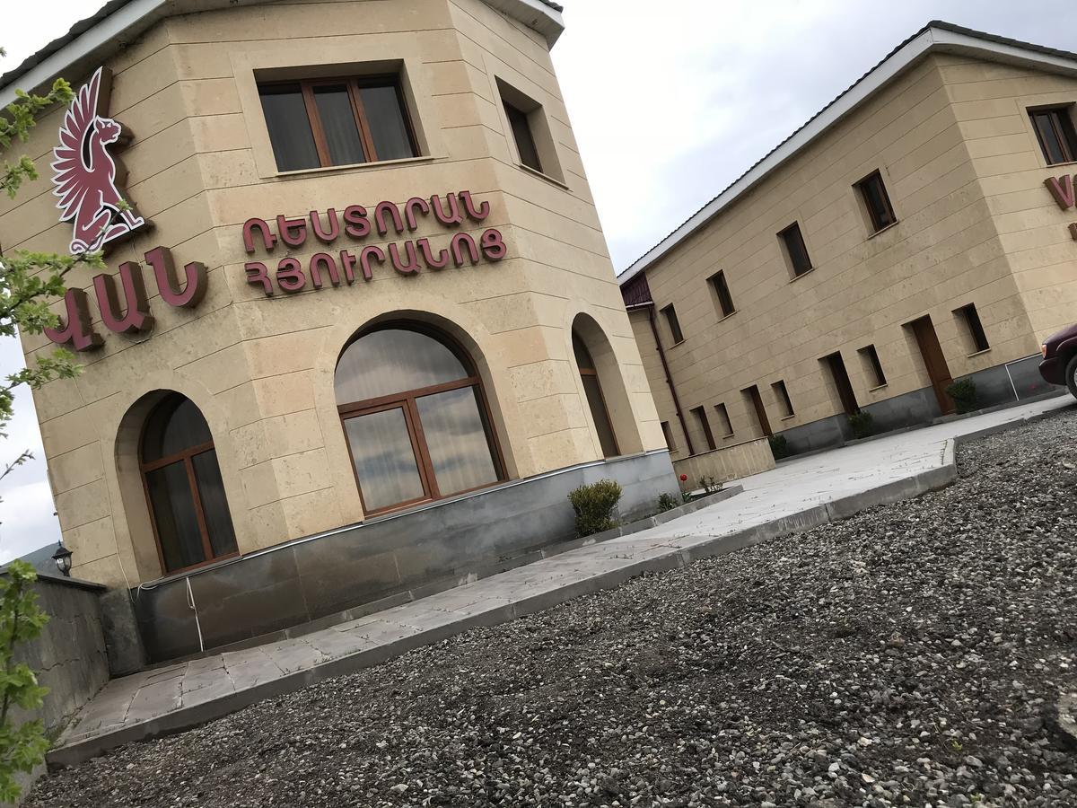 Armenia Vansevan Hotel Exterior foto
